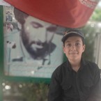 اعظمی محمدامین